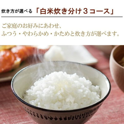 【楽天市場】象印マホービン ZOJIRUSHI マイコン炊飯ジャー 極め炊き NL-DA10-WA | 価格比較 - 商品価格ナビ
